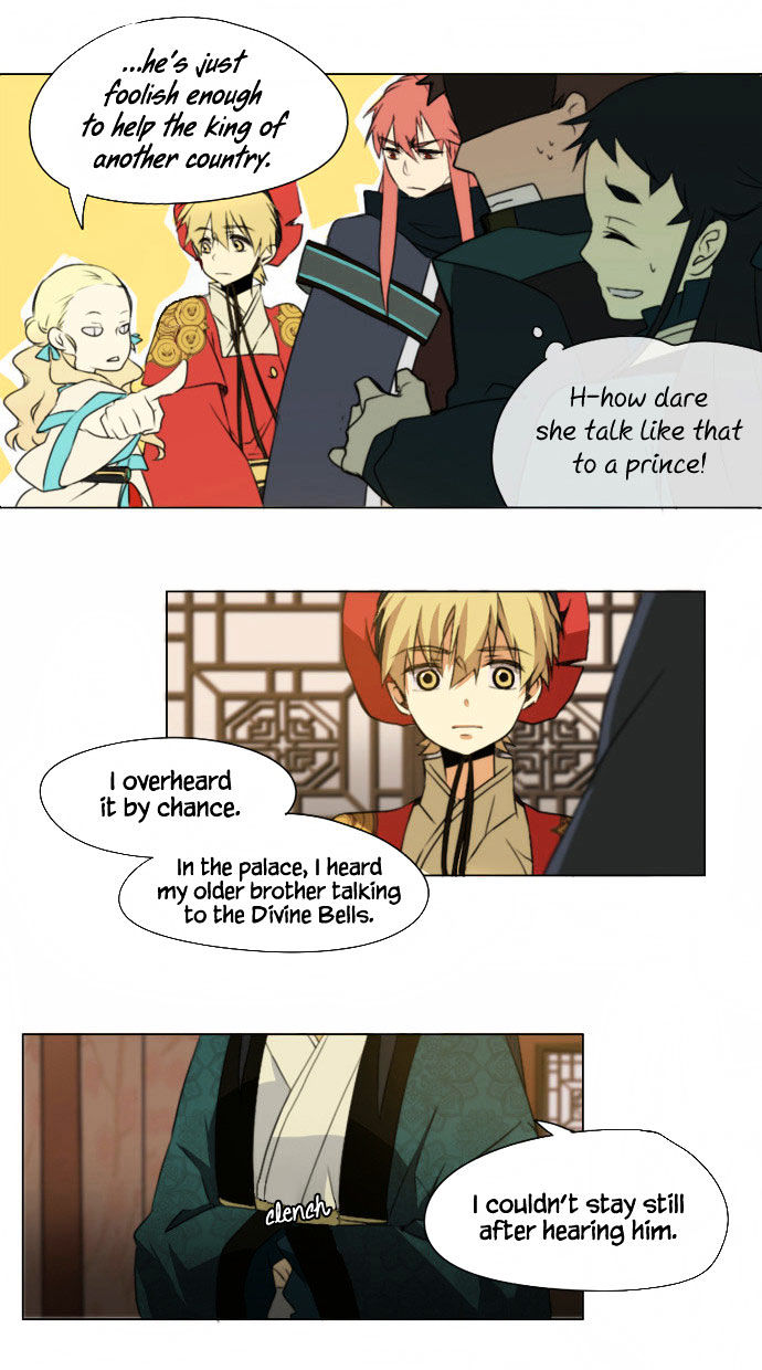 Godly Bells Chapter 16 page 19 - Chapter 16 : Exploding