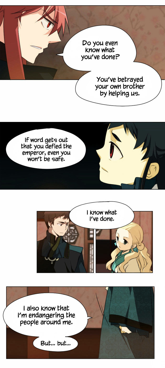 Godly Bells Chapter 16 page 20 - Chapter 16 : Exploding