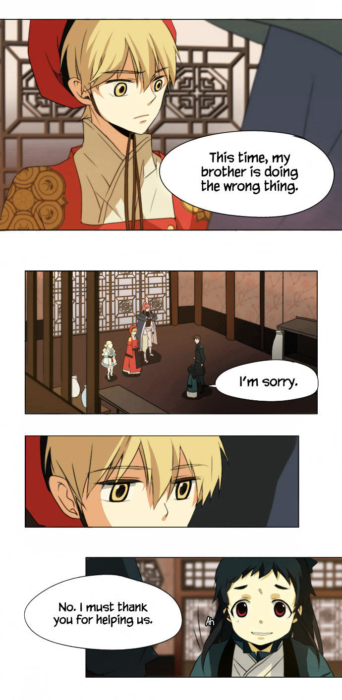 Godly Bells Chapter 16 page 21 - Chapter 16 : Exploding