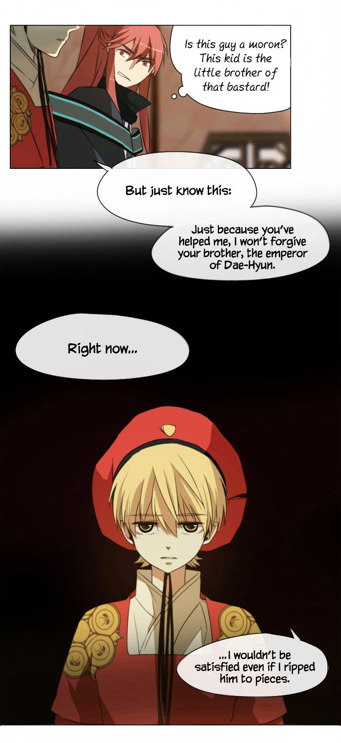 Godly Bells Chapter 16 page 22 - Chapter 16 : Exploding
