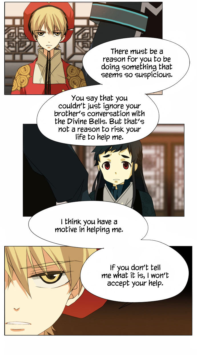 Godly Bells Chapter 17 page 11 - Chapter 17 : Wanting to Believe