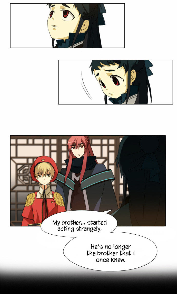 Godly Bells Chapter 17 page 12 - Chapter 17 : Wanting to Believe