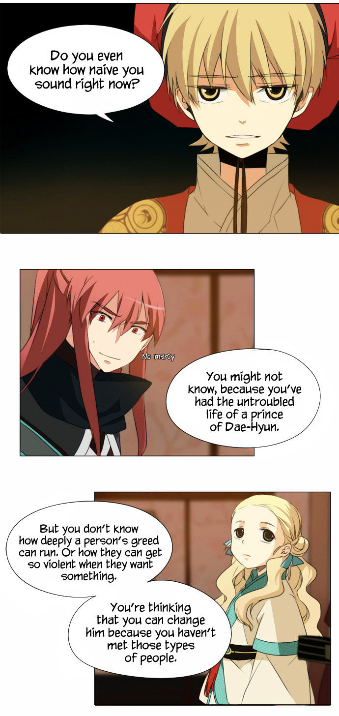 Godly Bells Chapter 17 page 18 - Chapter 17 : Wanting to Believe