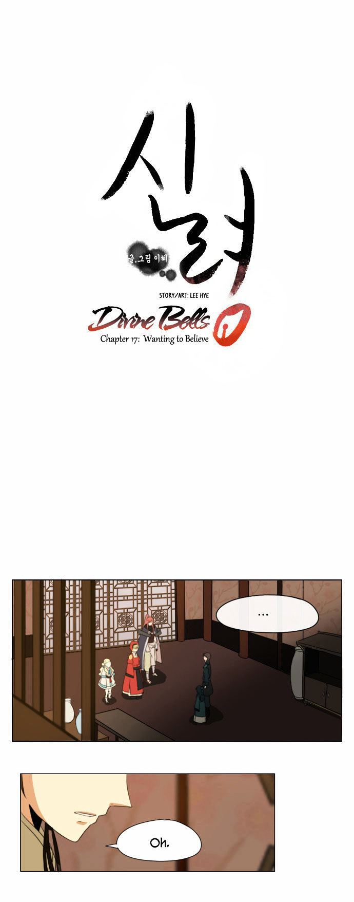 Godly Bells Chapter 17 page 20 - Chapter 17 : Wanting to Believe