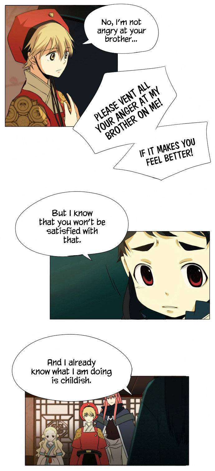 Godly Bells Chapter 17 page 22 - Chapter 17 : Wanting to Believe