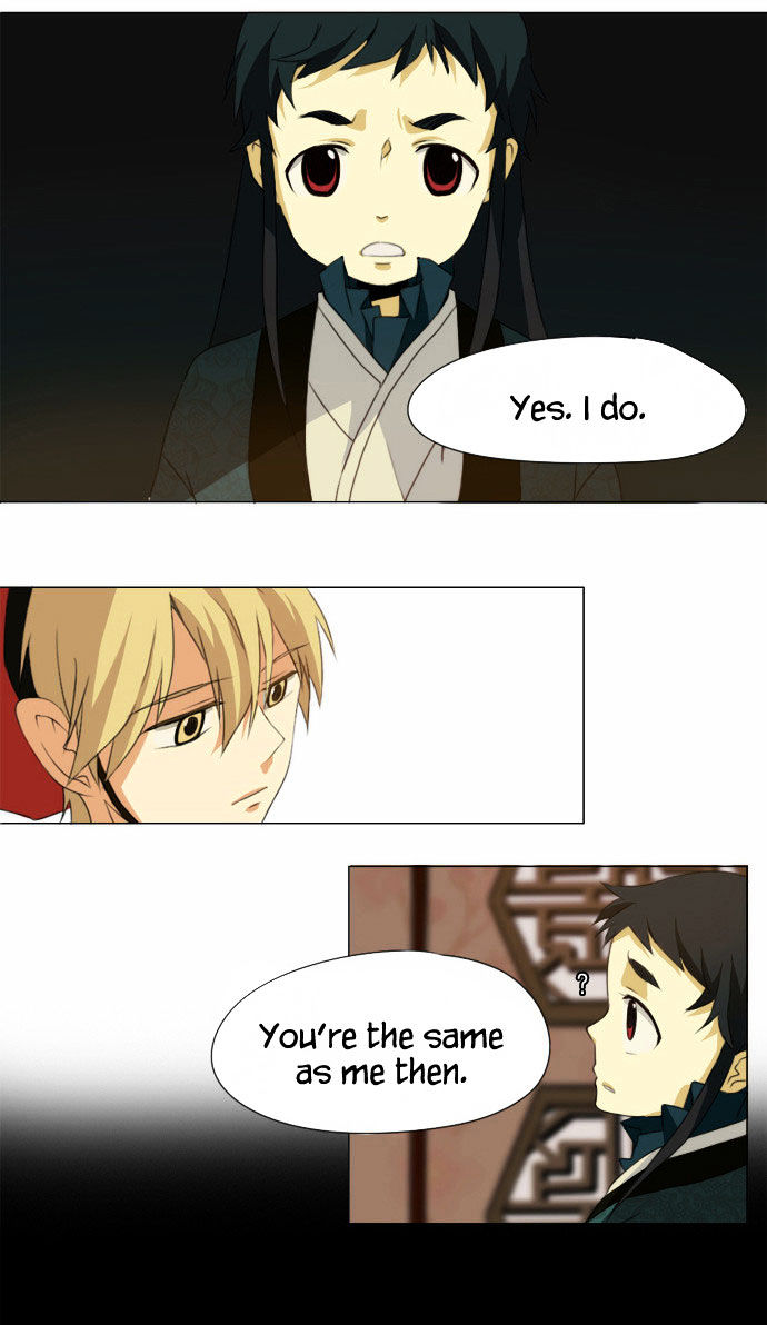 Godly Bells Chapter 17 page 24 - Chapter 17 : Wanting to Believe