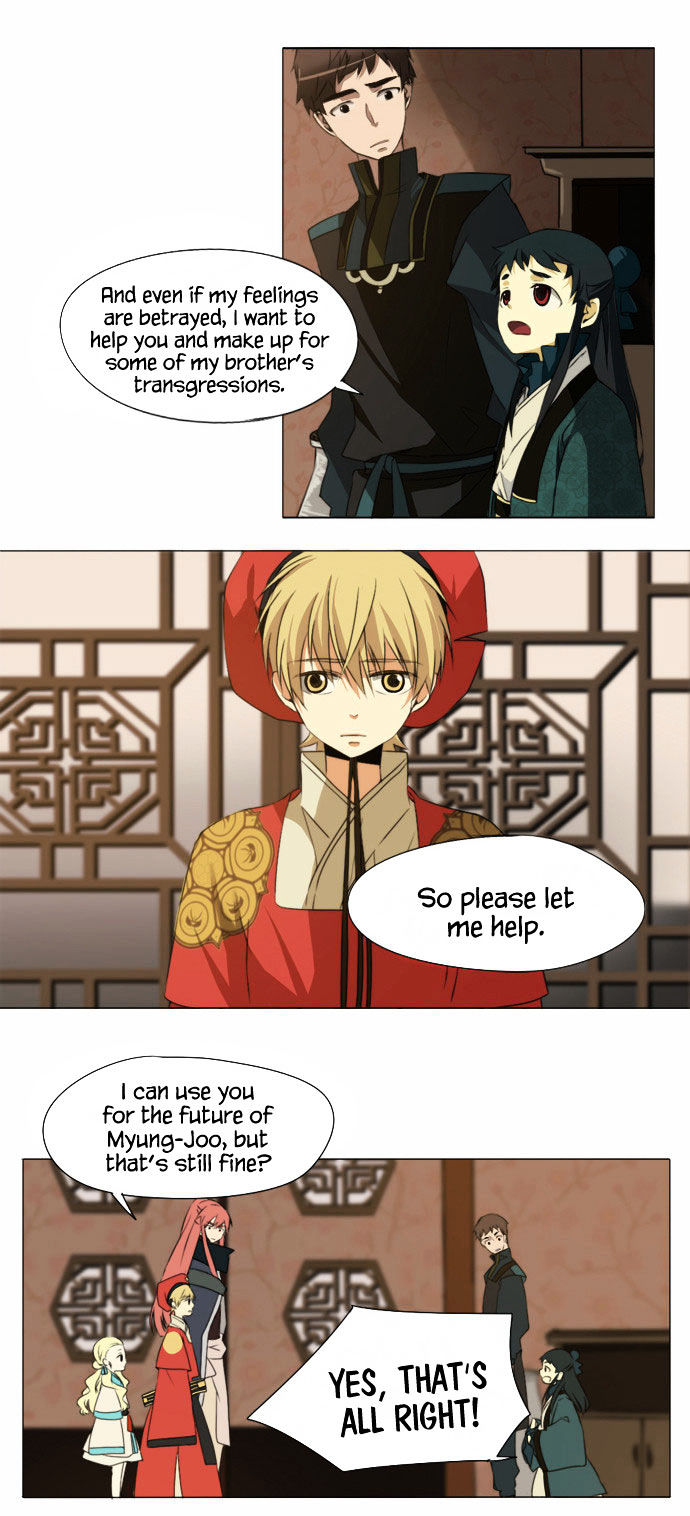 Godly Bells Chapter 17 page 26 - Chapter 17 : Wanting to Believe