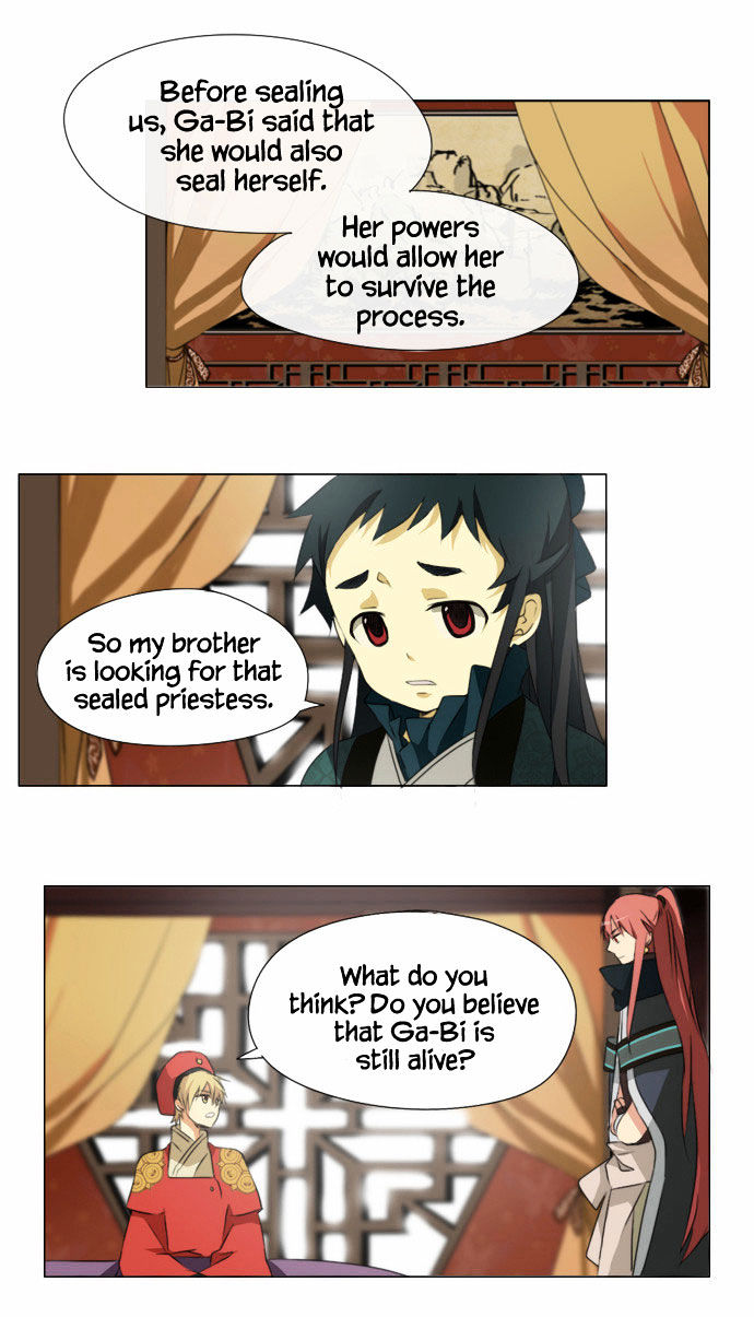 Godly Bells Chapter 18 page 12 - Chapter 18 : Movement