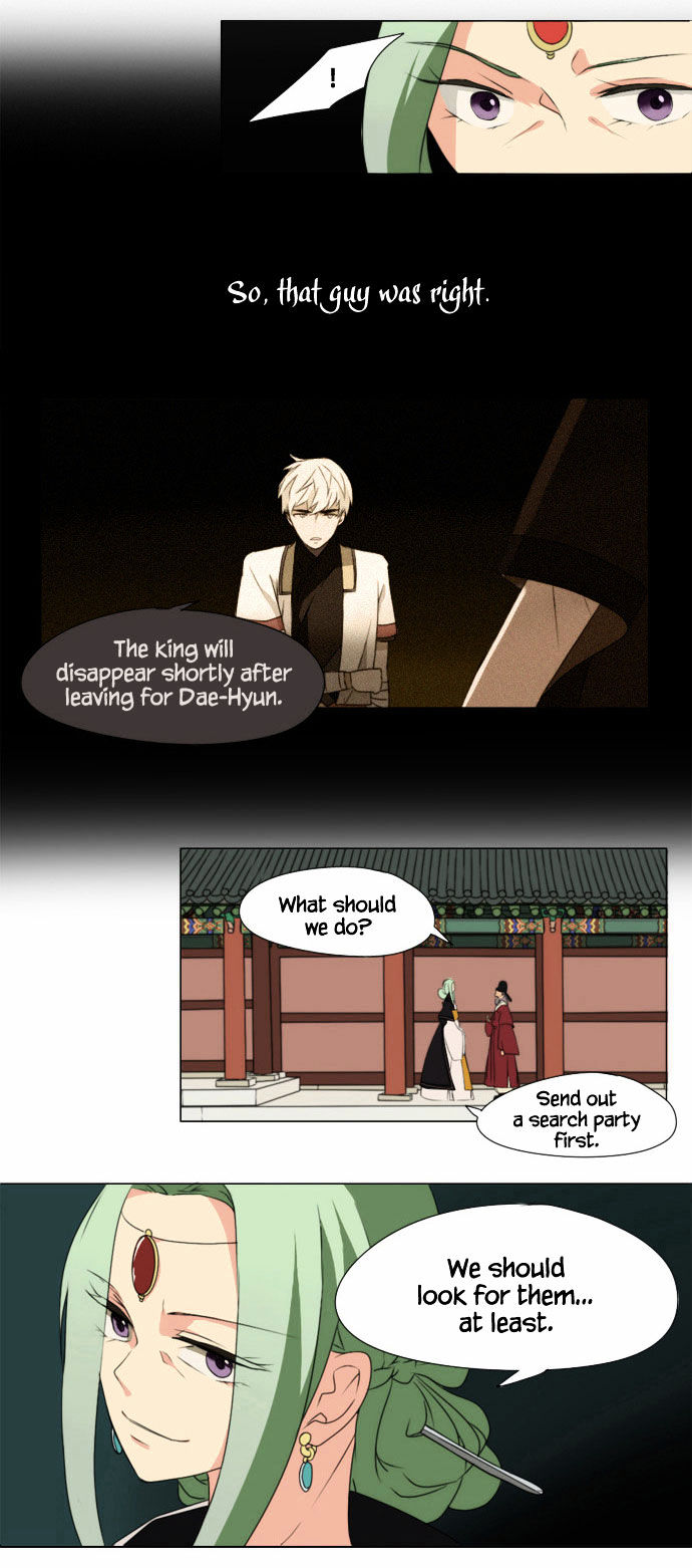 Godly Bells Chapter 18 page 18 - Chapter 18 : Movement