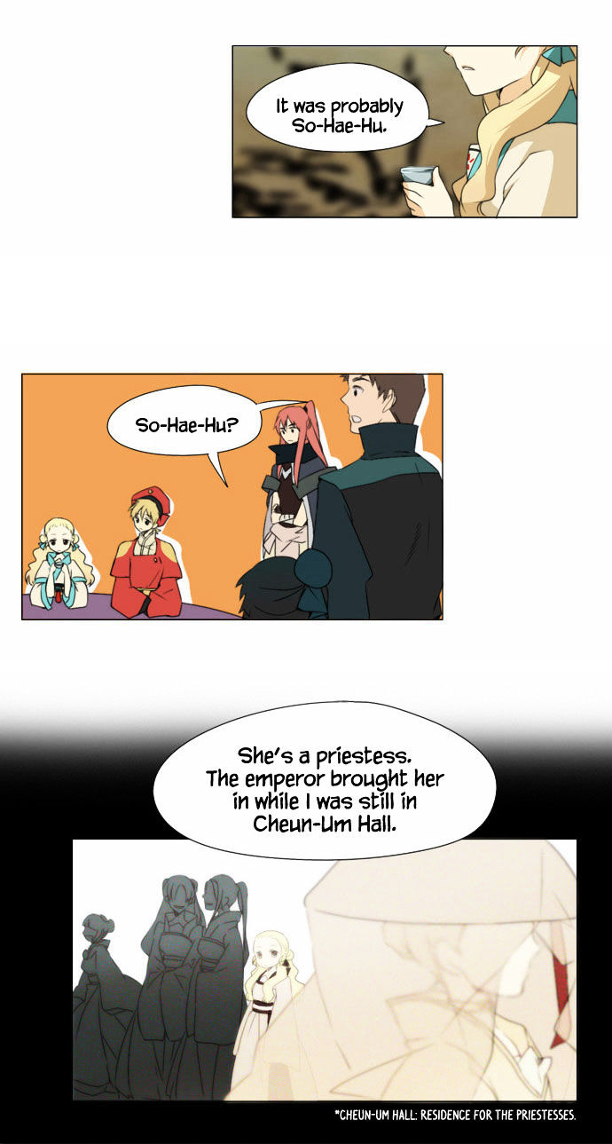 Godly Bells Chapter 18 page 3 - Chapter 18 : Movement