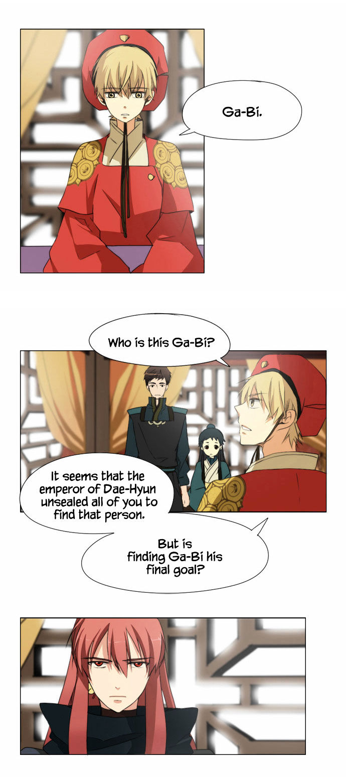 Godly Bells Chapter 18 page 5 - Chapter 18 : Movement