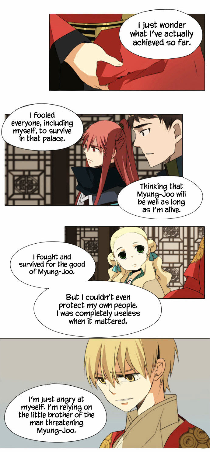 Godly Bells Chapter 19 page 17 - Chapter 19 : What I Want to Protect