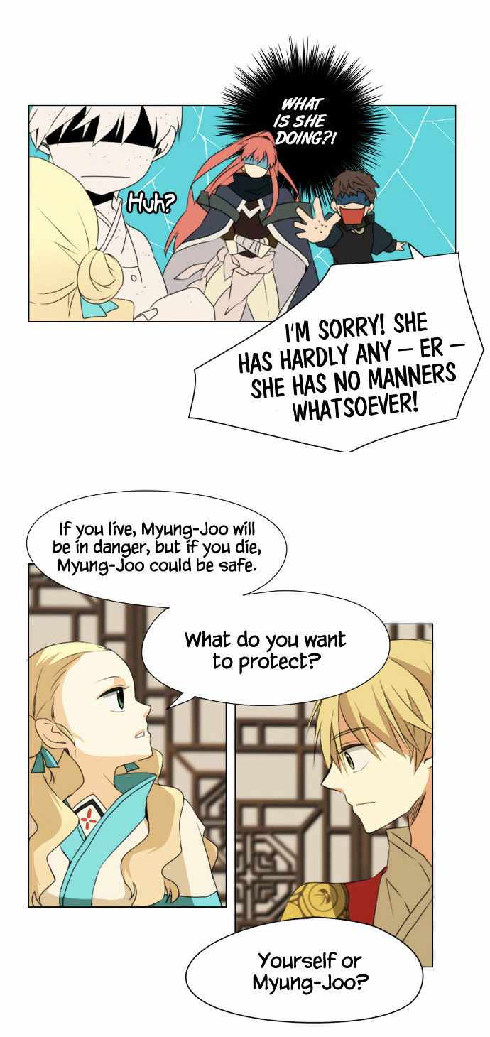 Godly Bells Chapter 19 page 19 - Chapter 19 : What I Want to Protect