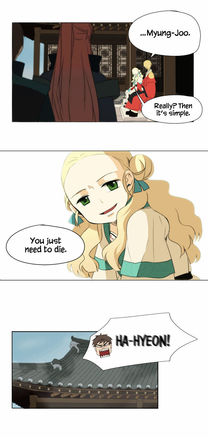 Godly Bells Chapter 19 page 20 - Chapter 19 : What I Want to Protect
