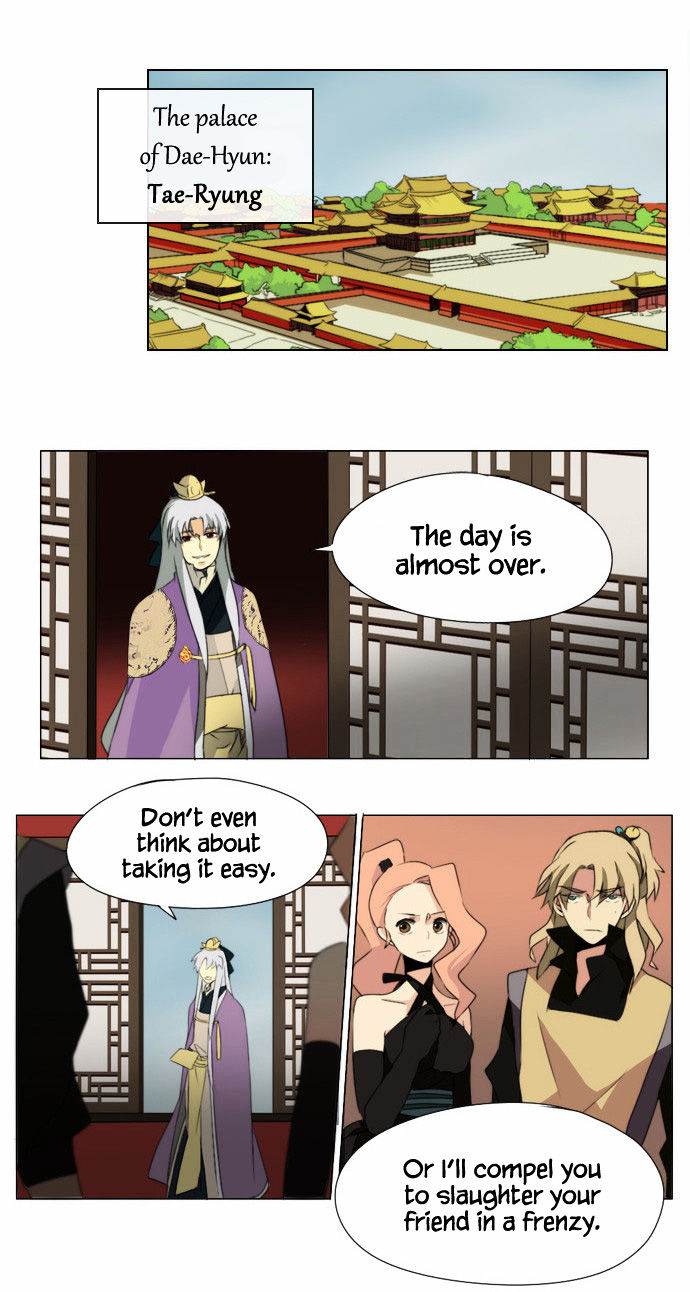 Godly Bells Chapter 19 page 21 - Chapter 19 : What I Want to Protect