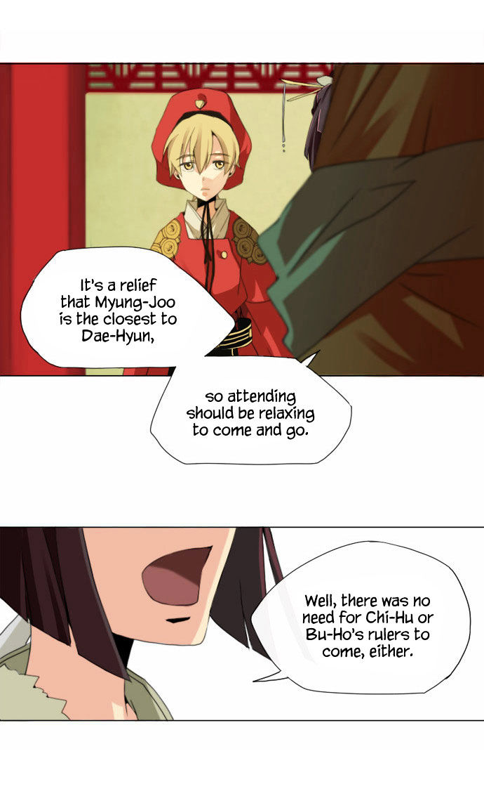 Godly Bells Chapter 2 page 15 - Chapter 2 : Choice of the Bell