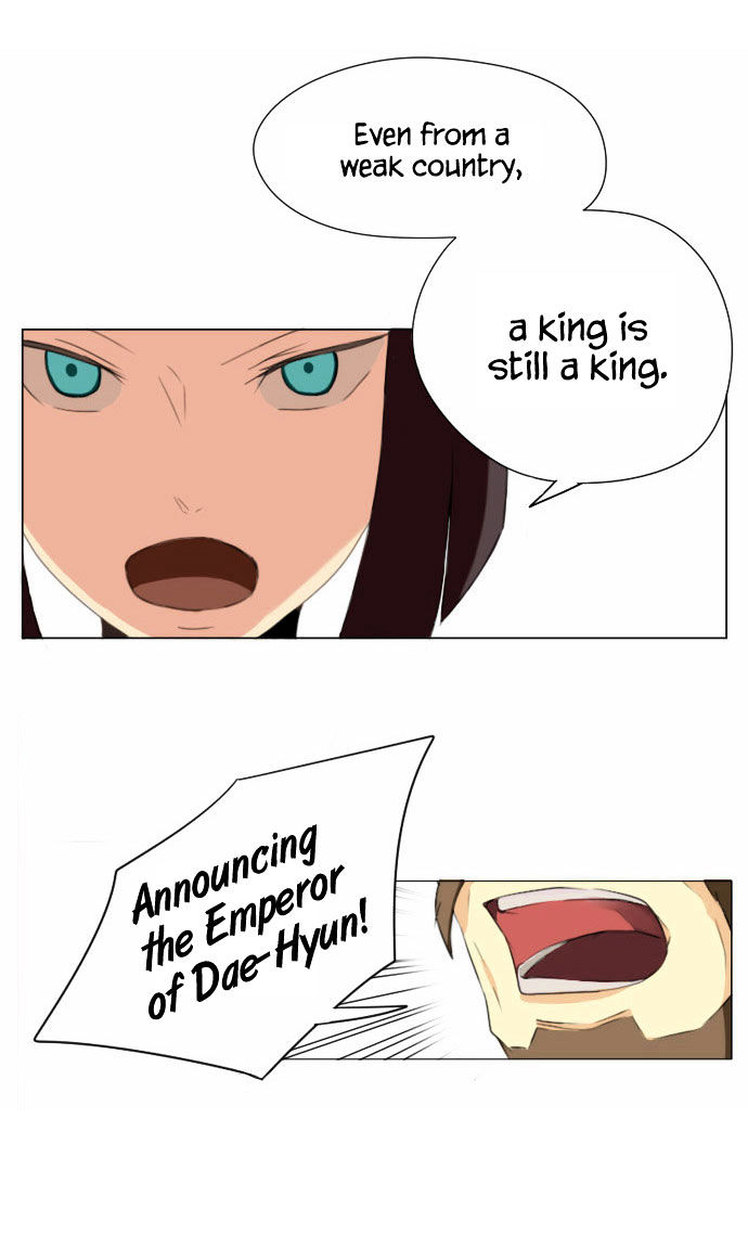 Godly Bells Chapter 2 page 21 - Chapter 2 : Choice of the Bell