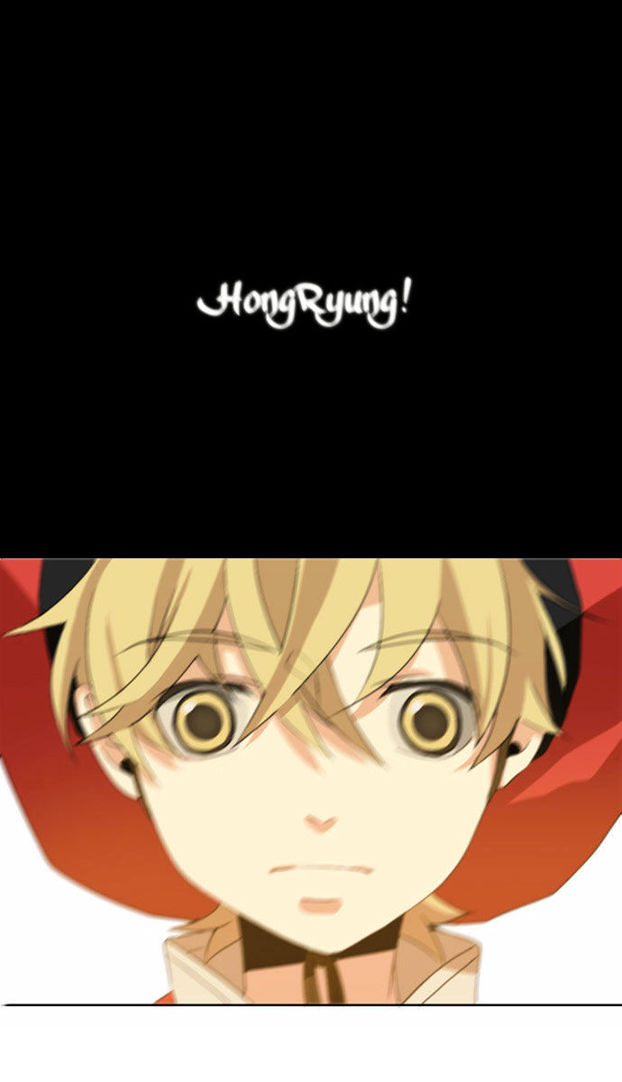 Godly Bells Chapter 2 page 52 - Chapter 2 : Choice of the Bell