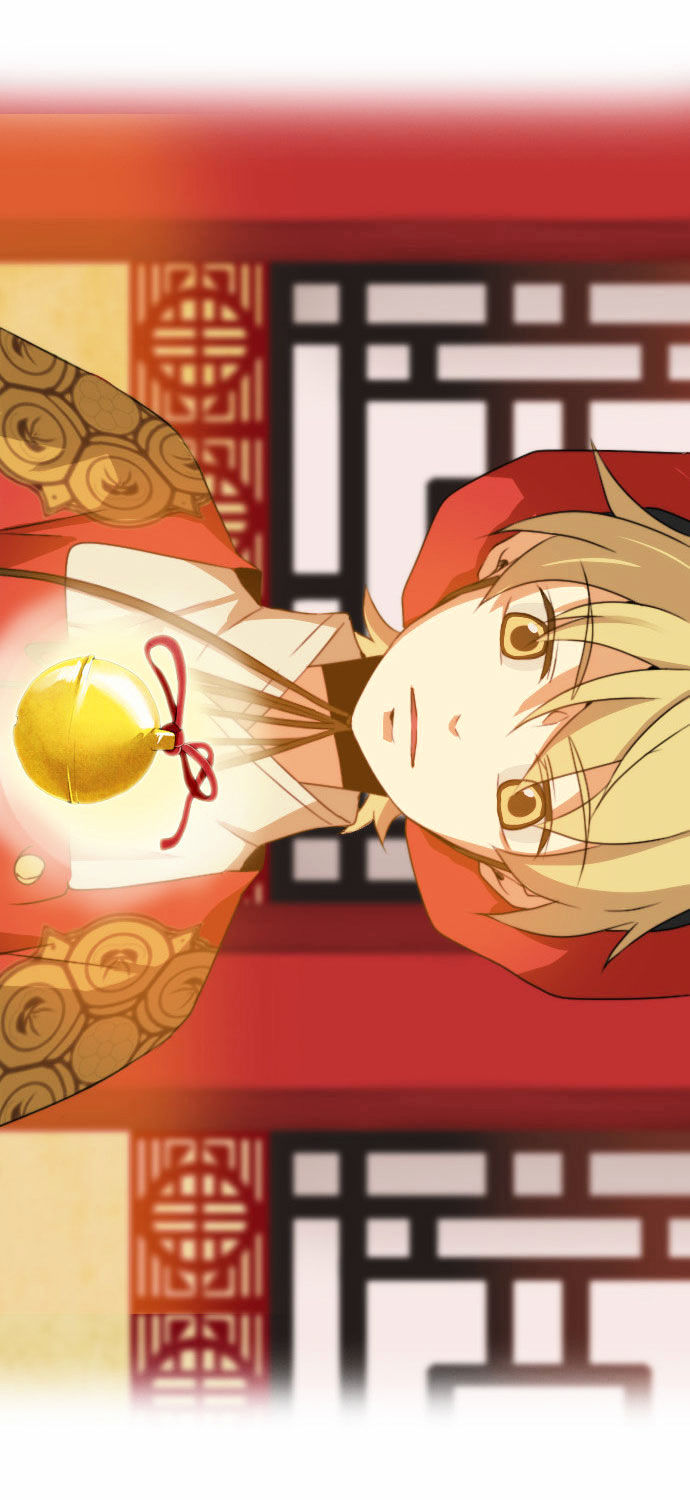 Godly Bells Chapter 2 page 55 - Chapter 2 : Choice of the Bell