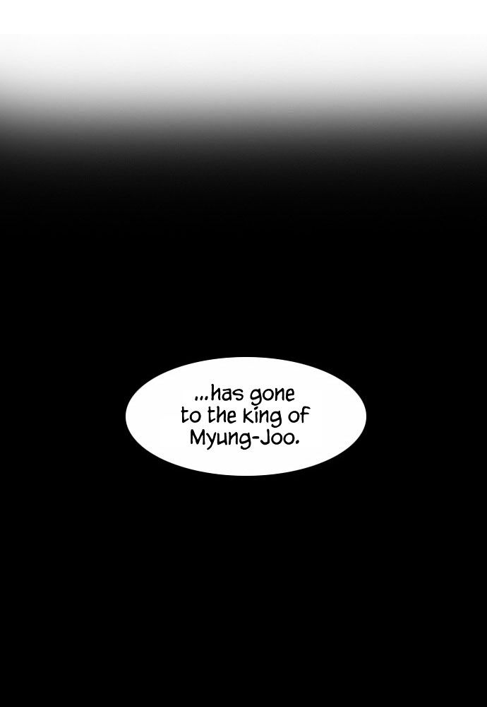 Godly Bells Chapter 2 page 61 - Chapter 2 : Choice of the Bell