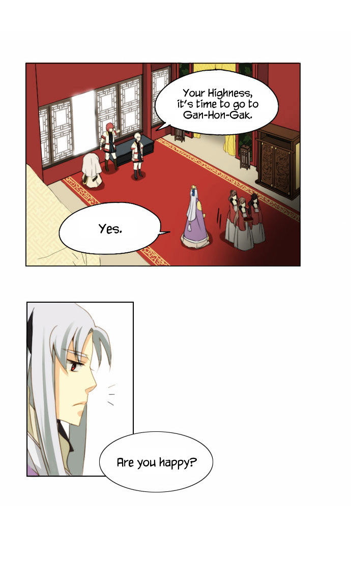 Godly Bells Chapter 2 page 7 - Chapter 2 : Choice of the Bell