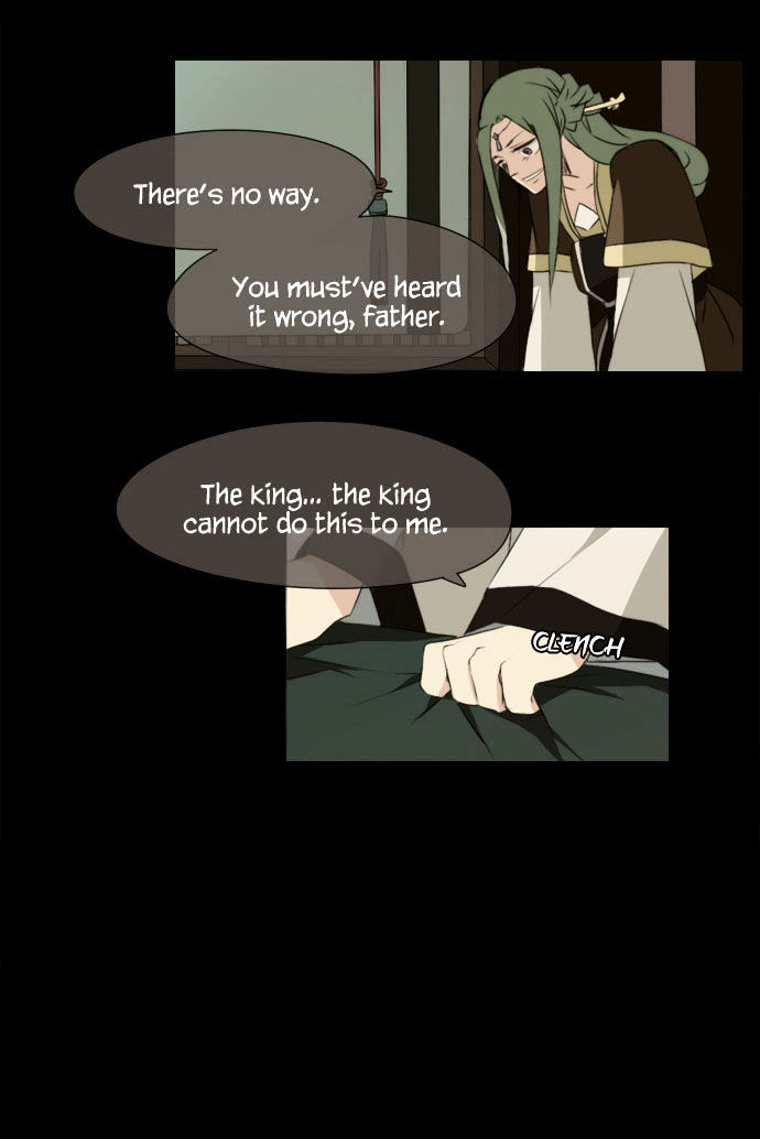 Godly Bells Chapter 20 page 13 - Chapter 20 : Chui-Bi