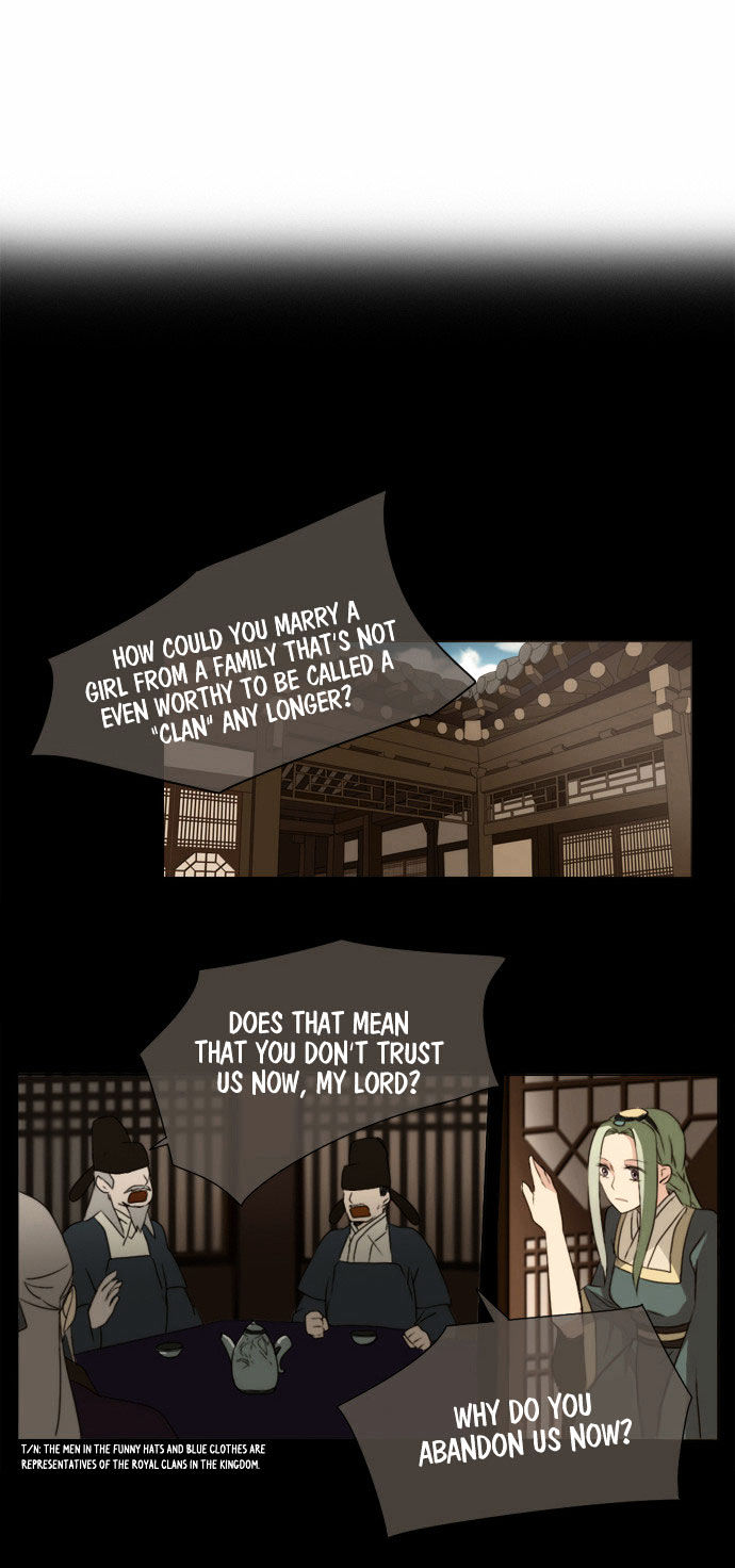 Godly Bells Chapter 20 page 6 - Chapter 20 : Chui-Bi