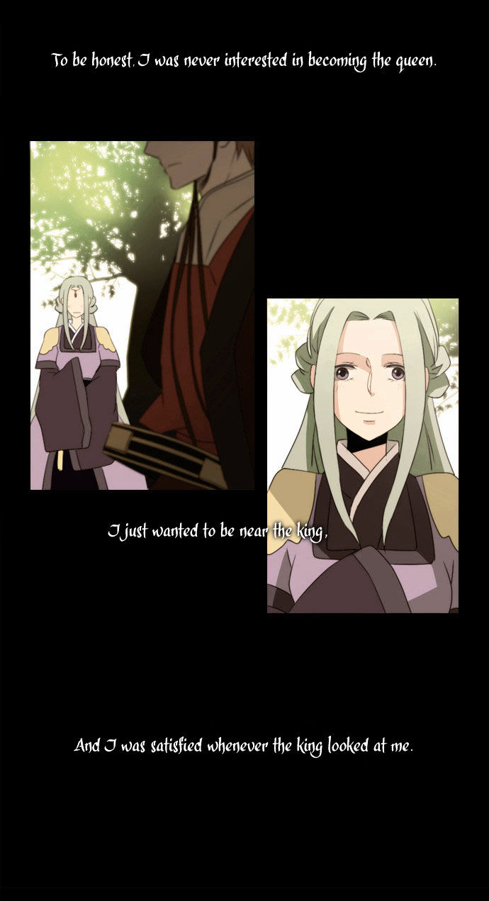 Godly Bells Chapter 20 page 8 - Chapter 20 : Chui-Bi