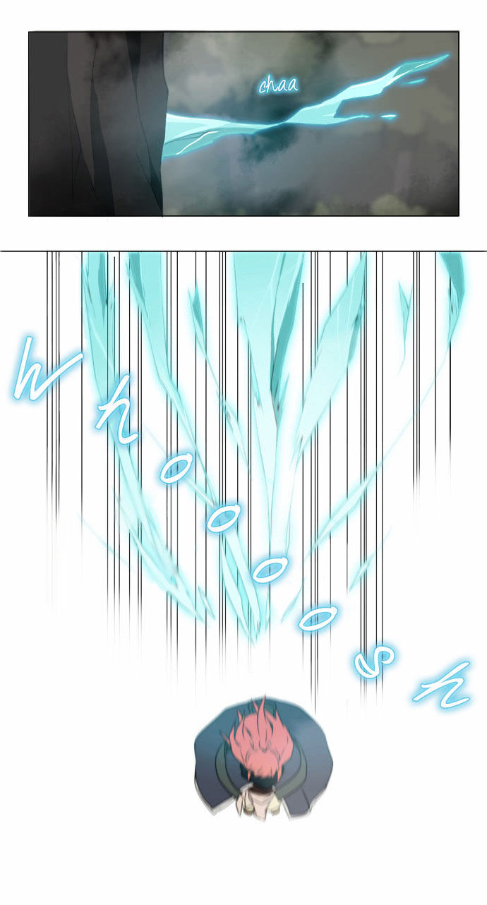 Godly Bells Chapter 21 page 17 - Chapter 21 : Tricks