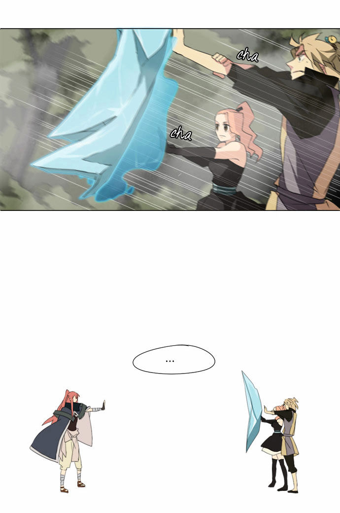 Godly Bells Chapter 21 page 6 - Chapter 21 : Tricks