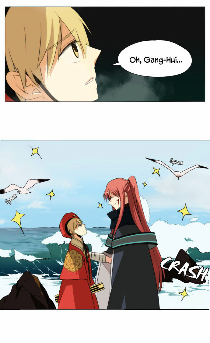 Godly Bells Chapter 22 page 12 - Chapter 22 : Tricks (2)