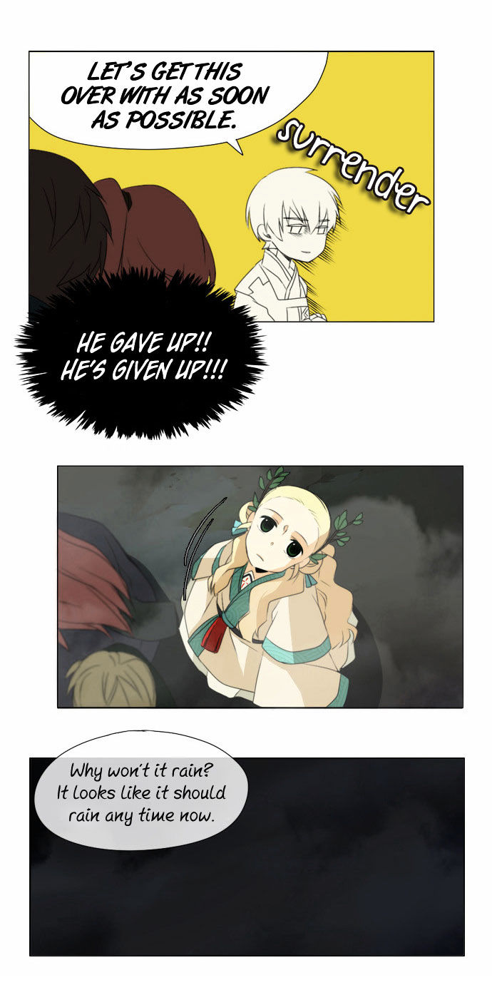 Godly Bells Chapter 22 page 17 - Chapter 22 : Tricks (2)