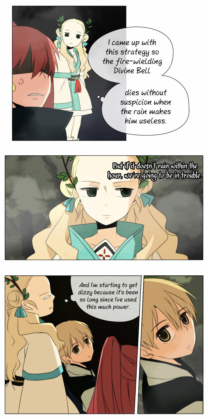 Godly Bells Chapter 22 page 18 - Chapter 22 : Tricks (2)
