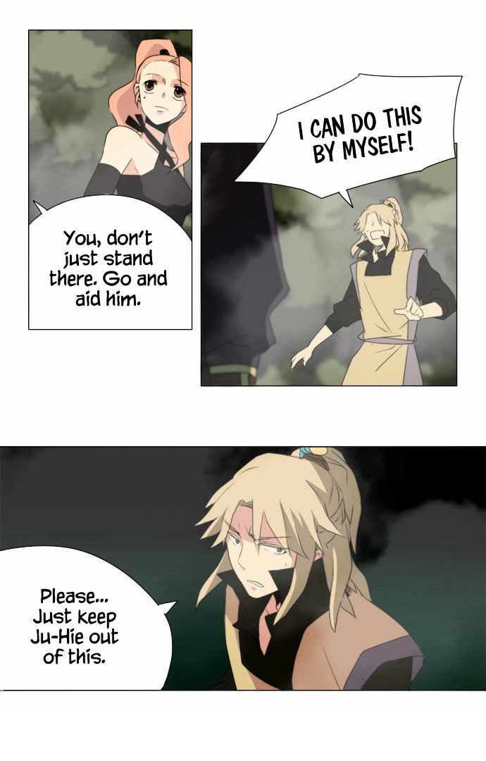 Godly Bells Chapter 22 page 22 - Chapter 22 : Tricks (2)