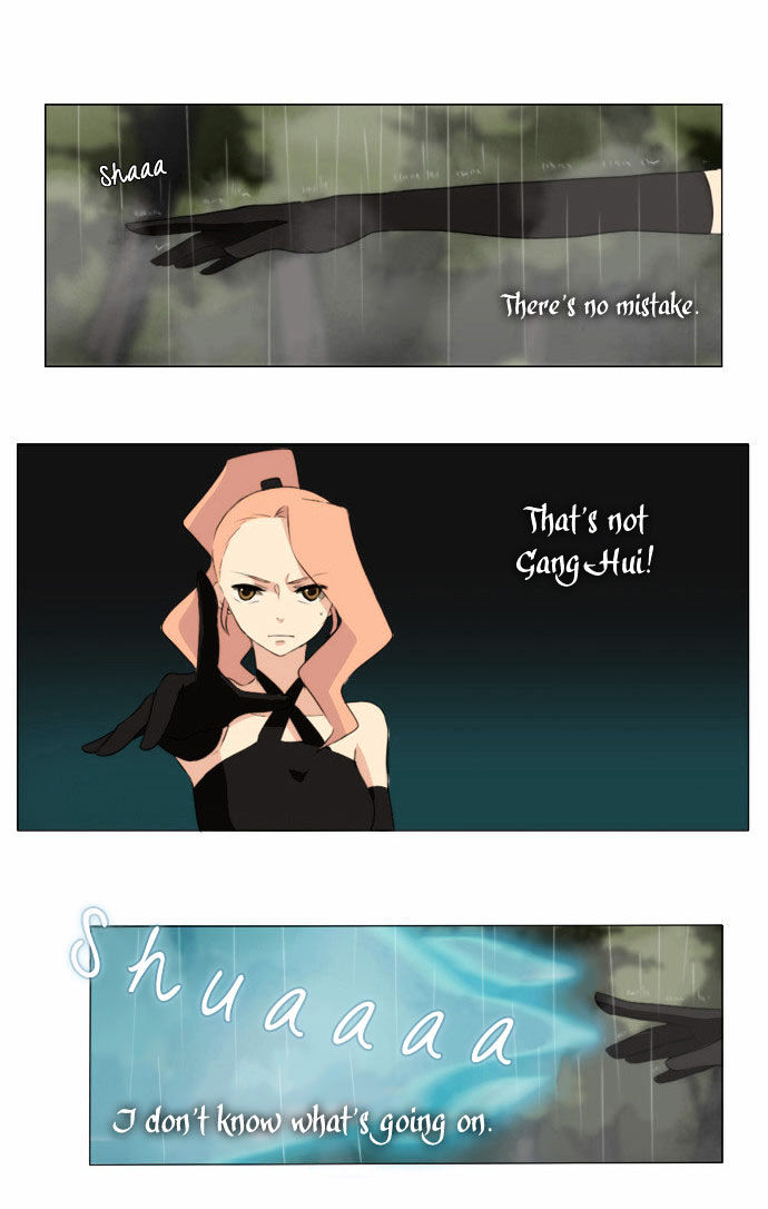 Godly Bells Chapter 23 page 22 - Chapter 23 : Tricks (3)