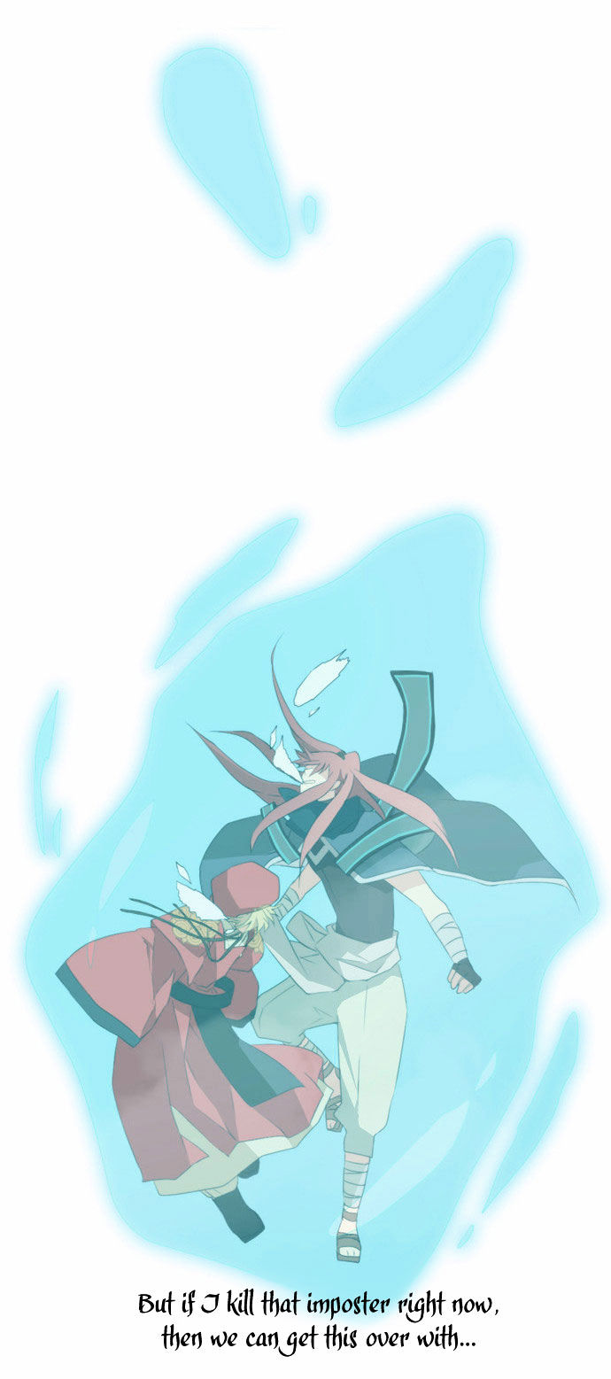 Godly Bells Chapter 23 page 23 - Chapter 23 : Tricks (3)