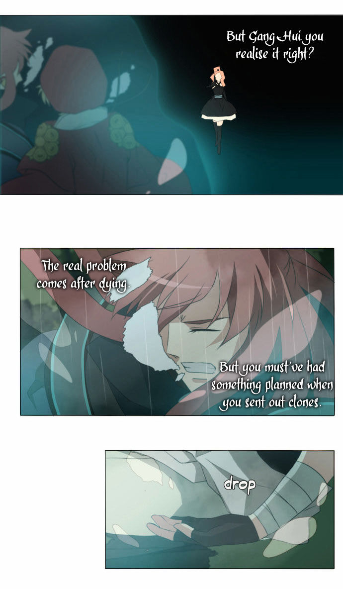 Godly Bells Chapter 23 page 25 - Chapter 23 : Tricks (3)