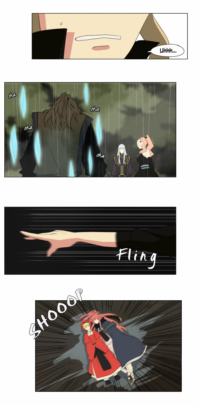 Godly Bells Chapter 24 page 12 - Chapter 24 : Great Decision