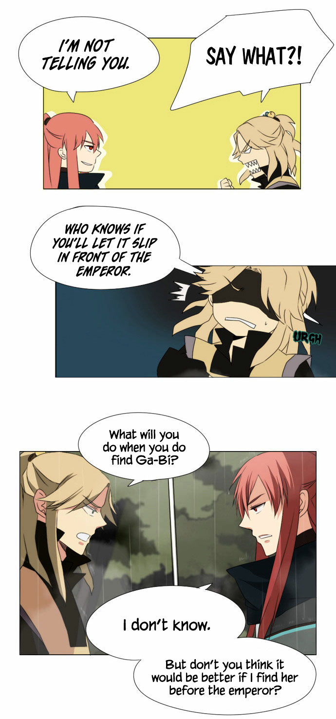 Godly Bells Chapter 25 page 12 - Chapter 25 : Two Sides of the Same Coin