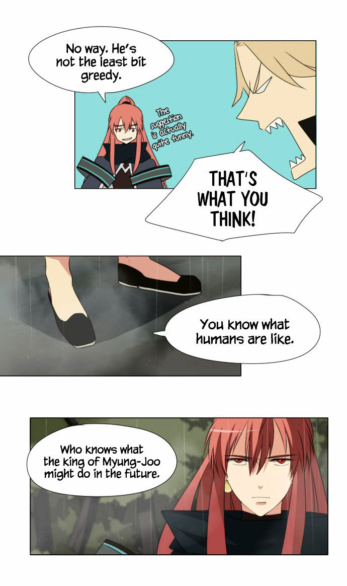 Godly Bells Chapter 25 page 14 - Chapter 25 : Two Sides of the Same Coin