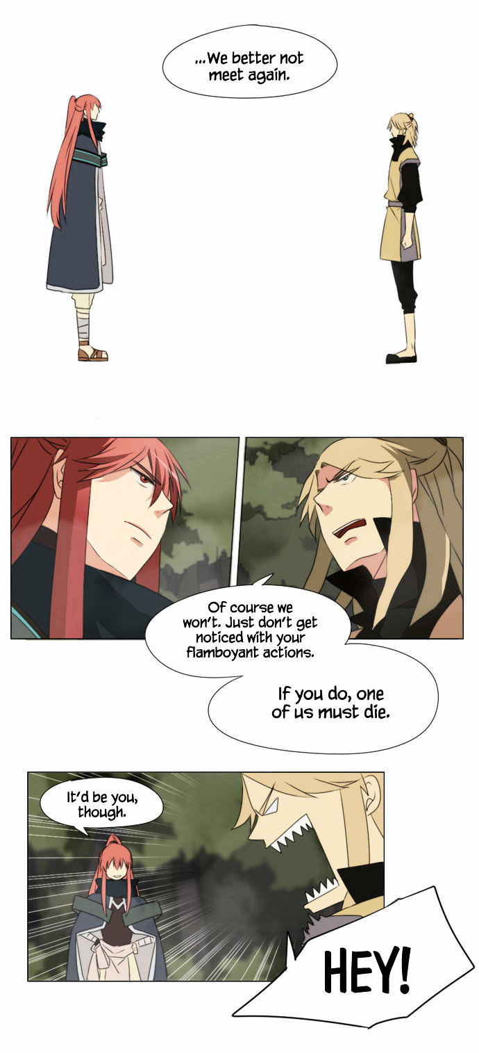 Godly Bells Chapter 25 page 16 - Chapter 25 : Two Sides of the Same Coin