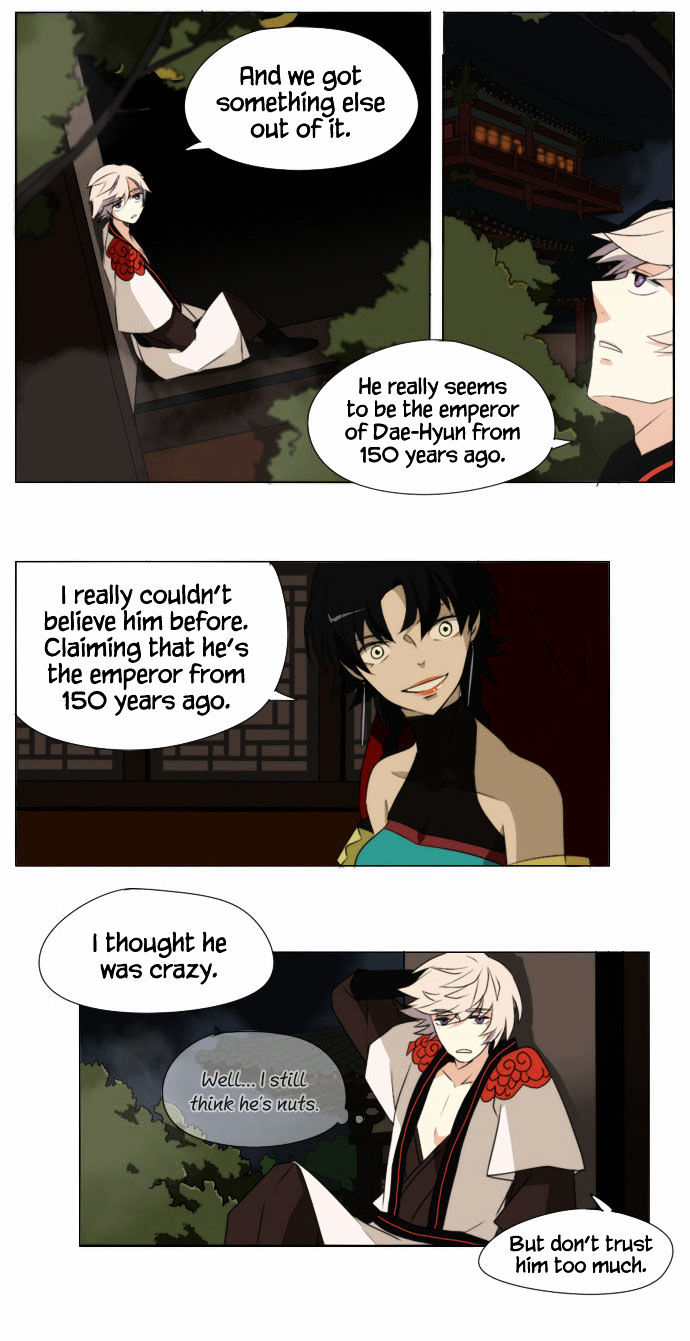 Godly Bells Chapter 25 page 18 - Chapter 25 : Two Sides of the Same Coin