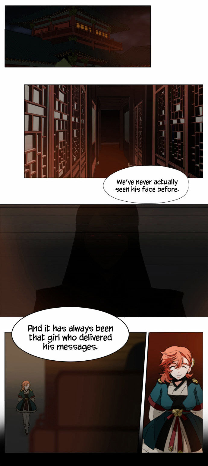 Godly Bells Chapter 25 page 19 - Chapter 25 : Two Sides of the Same Coin