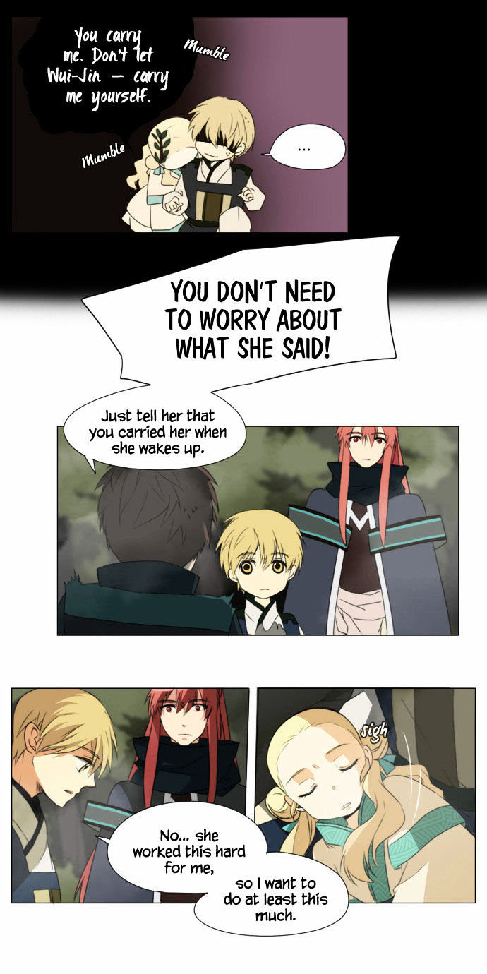 Godly Bells Chapter 25 page 24 - Chapter 25 : Two Sides of the Same Coin