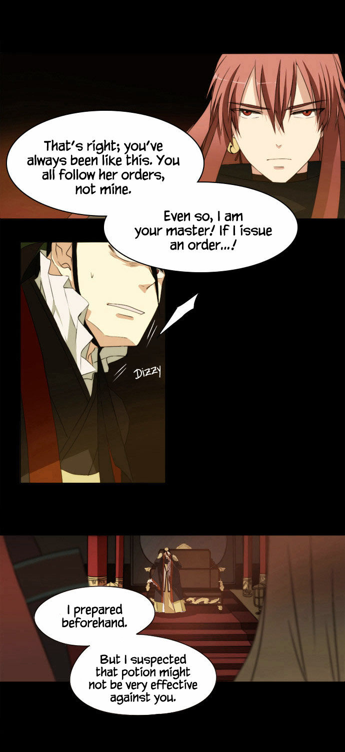 Godly Bells Chapter 25 page 5 - Chapter 25 : Two Sides of the Same Coin