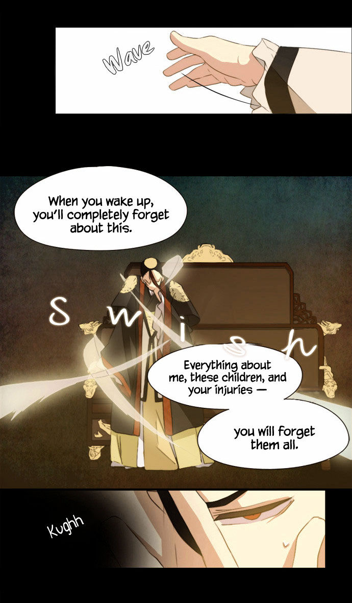 Godly Bells Chapter 25 page 6 - Chapter 25 : Two Sides of the Same Coin
