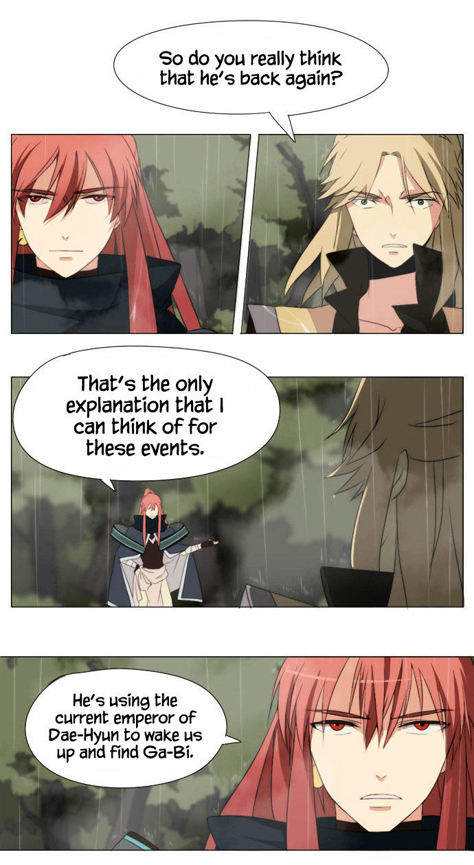 Godly Bells Chapter 25 page 9 - Chapter 25 : Two Sides of the Same Coin