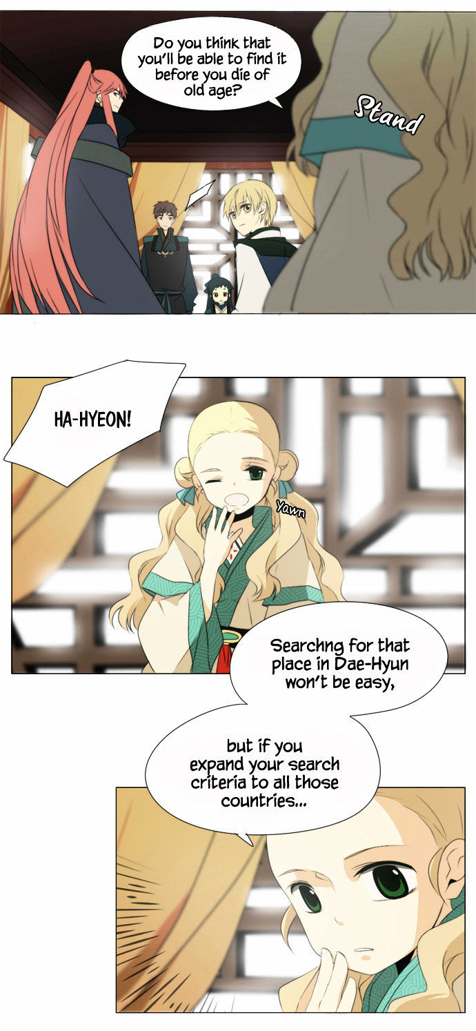 Godly Bells Chapter 26 page 15 - Chapter 26 : Conference