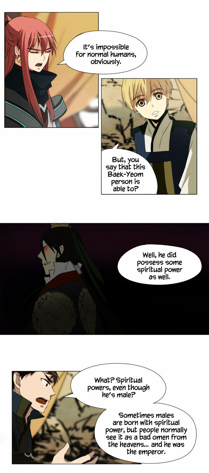 Godly Bells Chapter 26 page 3 - Chapter 26 : Conference