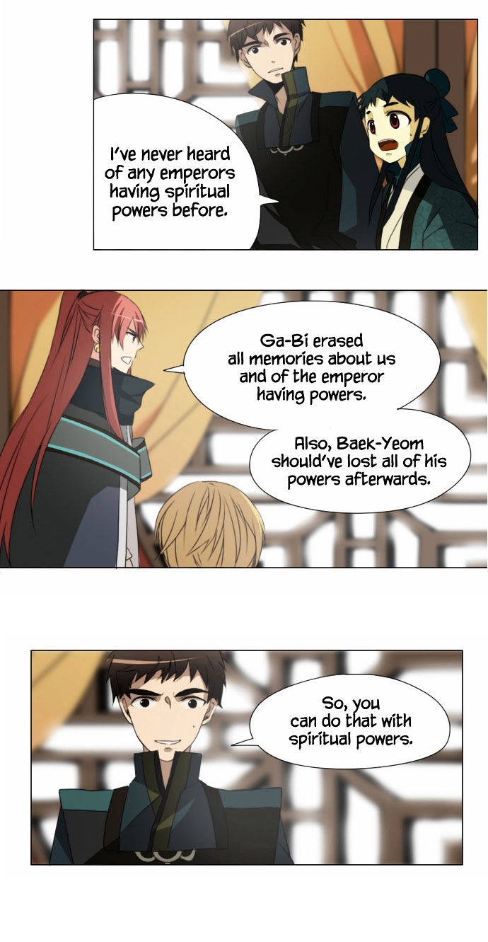 Godly Bells Chapter 26 page 4 - Chapter 26 : Conference